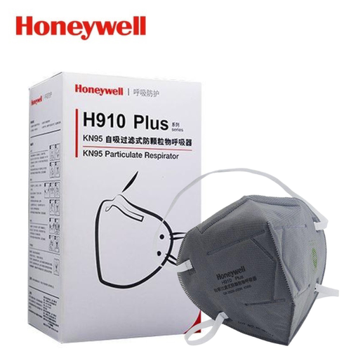 霍尼韦尔 H1009102C H910Plus KN95折叠式活性炭口罩头带式双片装