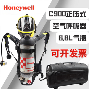 30正压式 RHZKF6.8 呼吸器T8000 SCBA105K空气呼吸器 霍尼韦尔C900