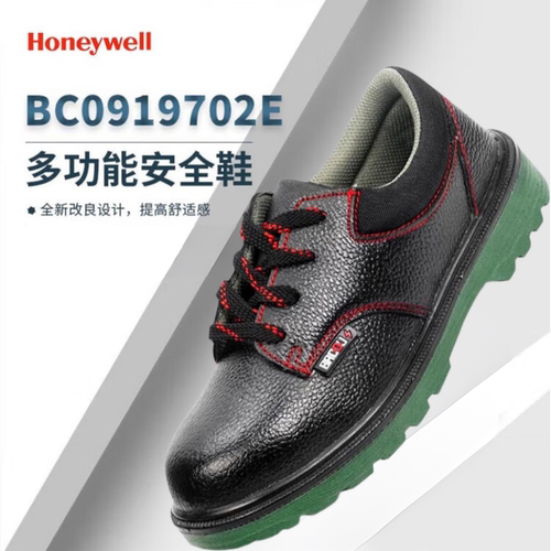 霍尼韦尔BC0919702E保护脚趾绝缘6KV低帮安全鞋非金属防砸材料ECO