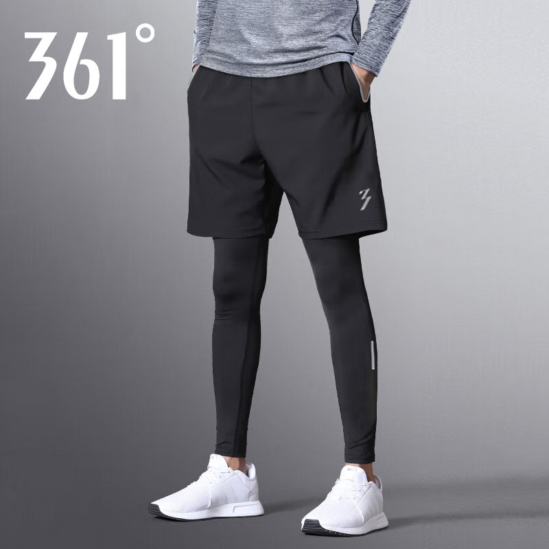 361°男子专业跑步裤2件套