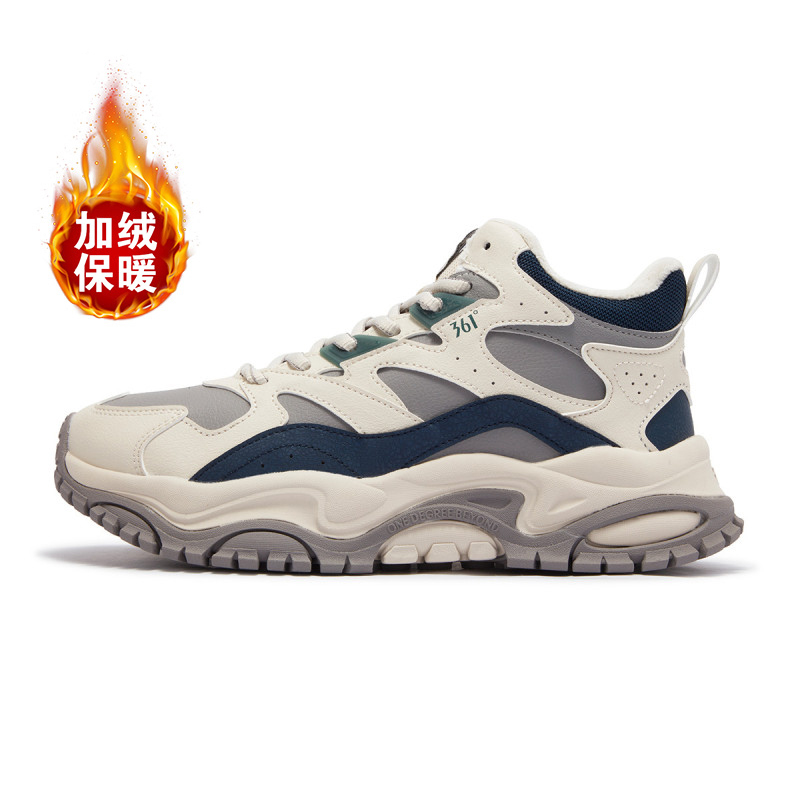 361度男子2024冬季加绒保暖棉鞋