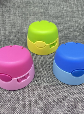Nuby 努比 保温杯吸管壶不锈钢软嘴学饮水杯盖背带通用杯盖 10434