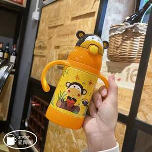 83542 83495快乐小猴双耳防喷儿童手柄吸管杯学饮水杯 MON 萌楚楚