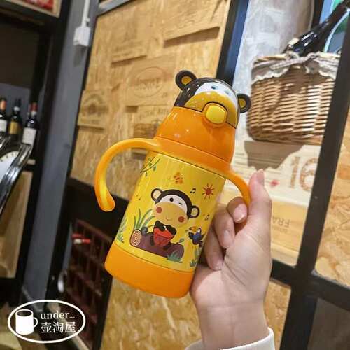 萌楚楚 MON-83542 83495快乐小猴双耳防喷儿童手柄吸管杯学饮水杯