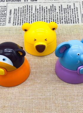 萌楚楚83498 83495 83542 83497 83544 83496 83543 3490吸管盖子