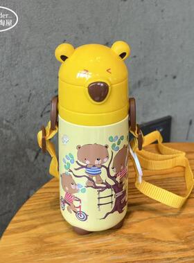 萌楚楚 小熊 MON-83479 儿童卡通真空保温儿童吸管水壶背带水杯