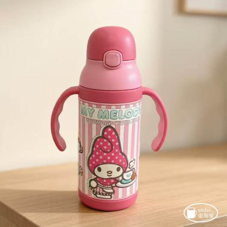努比 nuby 儿童轻量3D抽真空不锈钢保温杯双耳把手柄背带 92931