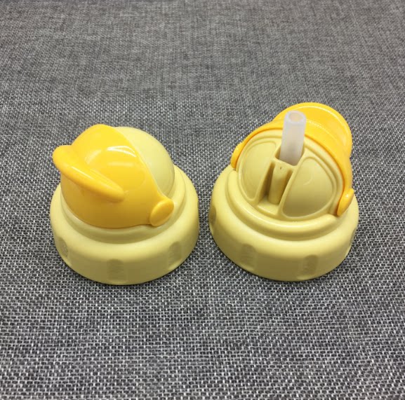 minimoto小米米婴儿保温杯带手柄宝宝真空饮水杯防漏吸管通用盖