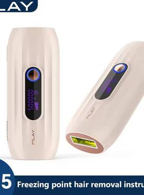 MLAY T15 Laser Hair Removal Ice Cooling IPL Laser  epilator