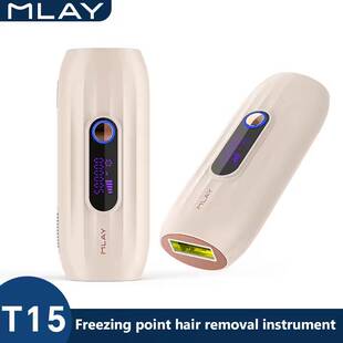 MLAY T15 Laser Hair Removal Ice Cooling IPL Laser  epilator