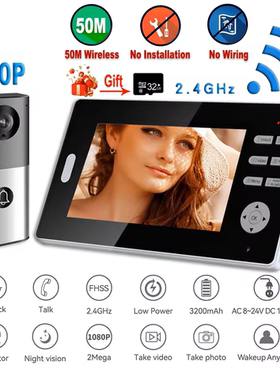 7 Inch HD 1080P Wireless Intercom Video Doorbell camera