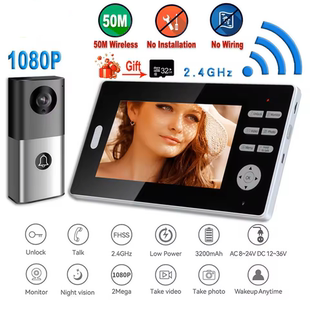 1080P Wireless Intercom Doorbell Video camera Inch