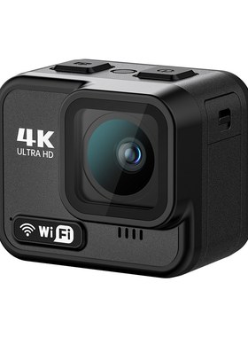 B08S 4K Sports Camera WiFi Action Camera with 2.1 Inch Touch