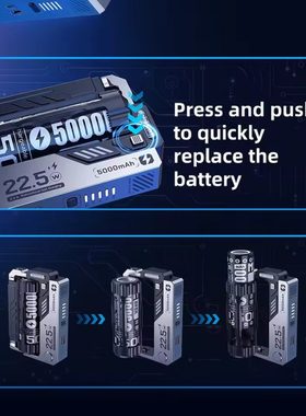 20000mah mobile power bank TYPE-C plug supports fastcharging