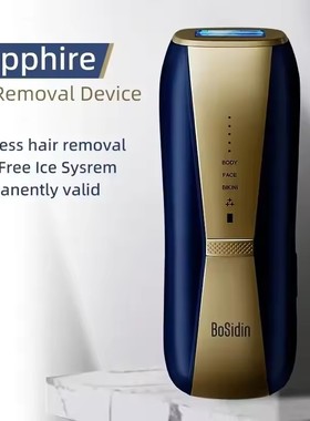 Bosidin Laser Hair Removal  IPL Ice Cooling Hair Removal Machine Infinite Flash 3 in 1 for Home Use