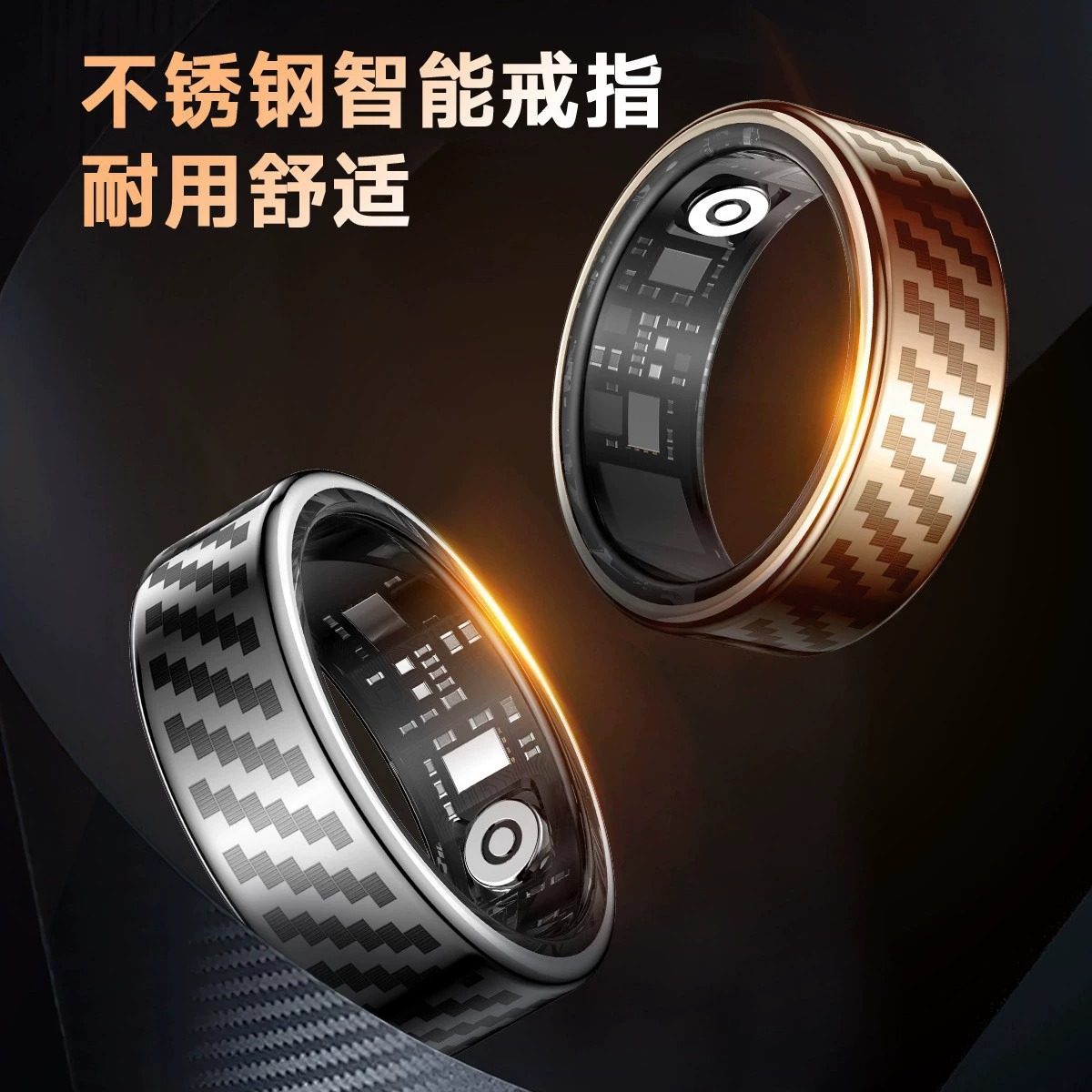 Smart Ring Call Alert Blood Oxygen Monitoring Pedometer,智能设备,智能指环,淘宝优惠券,粉丝福利购,淘宝优惠卷