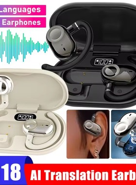 Language Translation Earbuds Wireless Translator Earphones