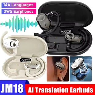Language Translation Earbuds Wireless Translator Earphones
