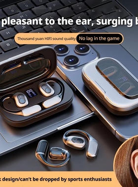 bluetooth headset earless 5.3 airconduction headphone