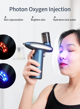 Red/Blue Photon Skin Hydrator Make Up Skin Moisturizing Nano