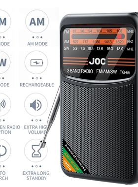 Emergency Pocket Radio FM AM SW Radio Battery Operated Radio