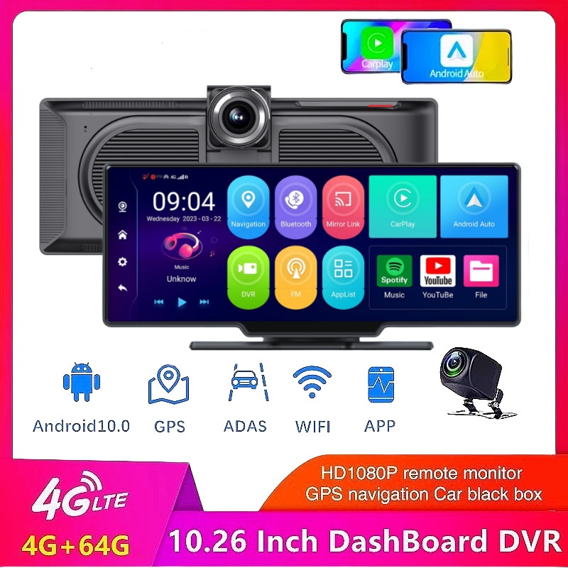 10.26 inch 4GB+64GB 4G DVR 1080P GPS navigation black box 汽车用品/电子/清洗/改装 车载摄像头 原图主图