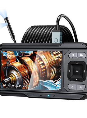 4.5'' Endoscope Camera 1080P Dual Lens Inspection Borescope