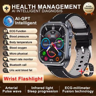 Acid ECG Analysis Watch BodyFat Oxygen Uric Blood Smart PPG