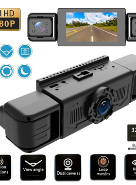 Dashcam Recorder 3Lens Recording Car DVR Camera+64GB TF card