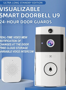 Wireless Doorbells with Solar Cover Camera Video Door Bell