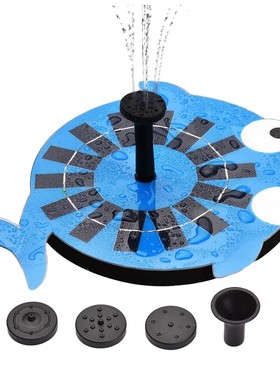 Cute Whale Solar Fountain with 4 Nozzles 2W DIY Birdbath Fou