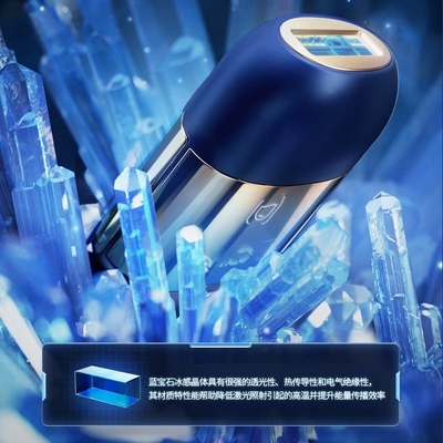 Bosidin Laser Hair Removal IPL Ice Cooling Hair Removal