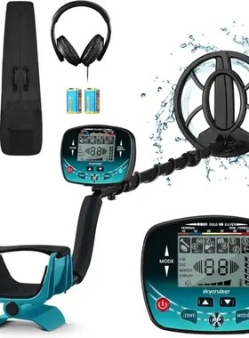 Underground Metal Detector Gold Finder Detecting Pinpointer