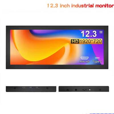 12.3”1920x720 VESA Mount Embedded NON TouchScreen Monitor