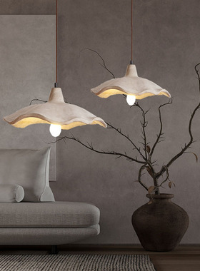 Japanese Homestay Restaurant Lamp Nordic Cream Vintage Lamp