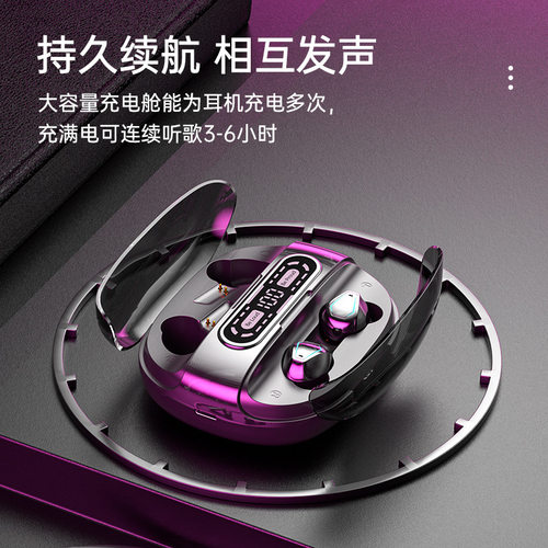 TWS Bluetooth Headphones 2000mAh Charging Box Couple Wireles