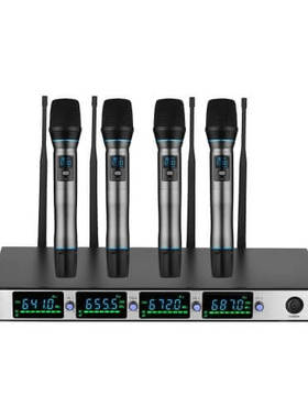Professional Wireless Microphone System 4-Channel UHF Cordle