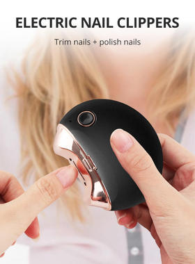 Electric Nail Clipper Automatic Manicure Grinder Adult Baby