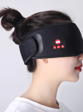 Sleep Headphones Bluetooth Sleep Mask Wireless Sleep Eye Mas