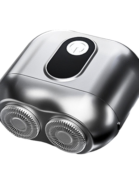 Shaver Electric Razors for Men Portable Pocket Beard Trimmer