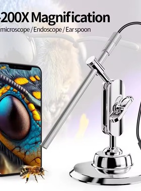 Digital Microscope Inspection Camera 10x-200x  Microscopes