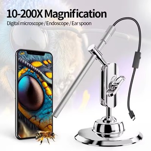 Digital Microscope Inspection Camera 10x-200x  Microscopes