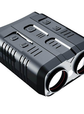 1080P Portable Binocular Infrared Night-Visions Device Day N