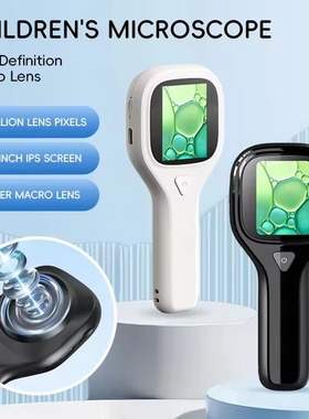 Microscope for Kids Children Microscope 2 inch 200x Zoom