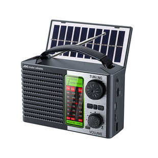 Rechargeable Bluetooth Speakers AM FM SW Multi Band Radio
