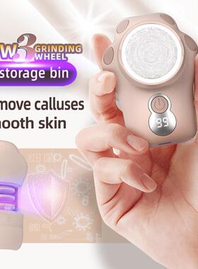Efficient Cats Paws Callus Remover Foot Care Device