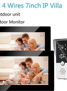 7inch Video Visual Doorphone Camera Doorbell Villa Apartment