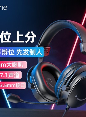 FIFINE Headset,3.5 mm jack&USB Headphone 7.1 Surround Sound