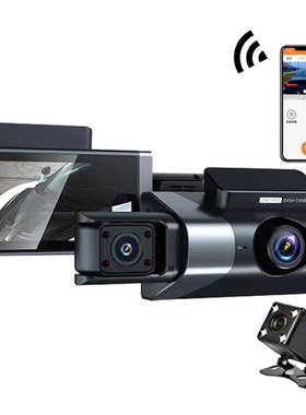 Triple Camera Dash Cam 1080P HD Car DVR Car Security Camera
