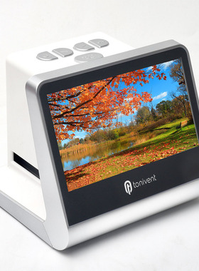 Film and Slide Scanner 5inch LCD Screen for 135 Film(36*24mm